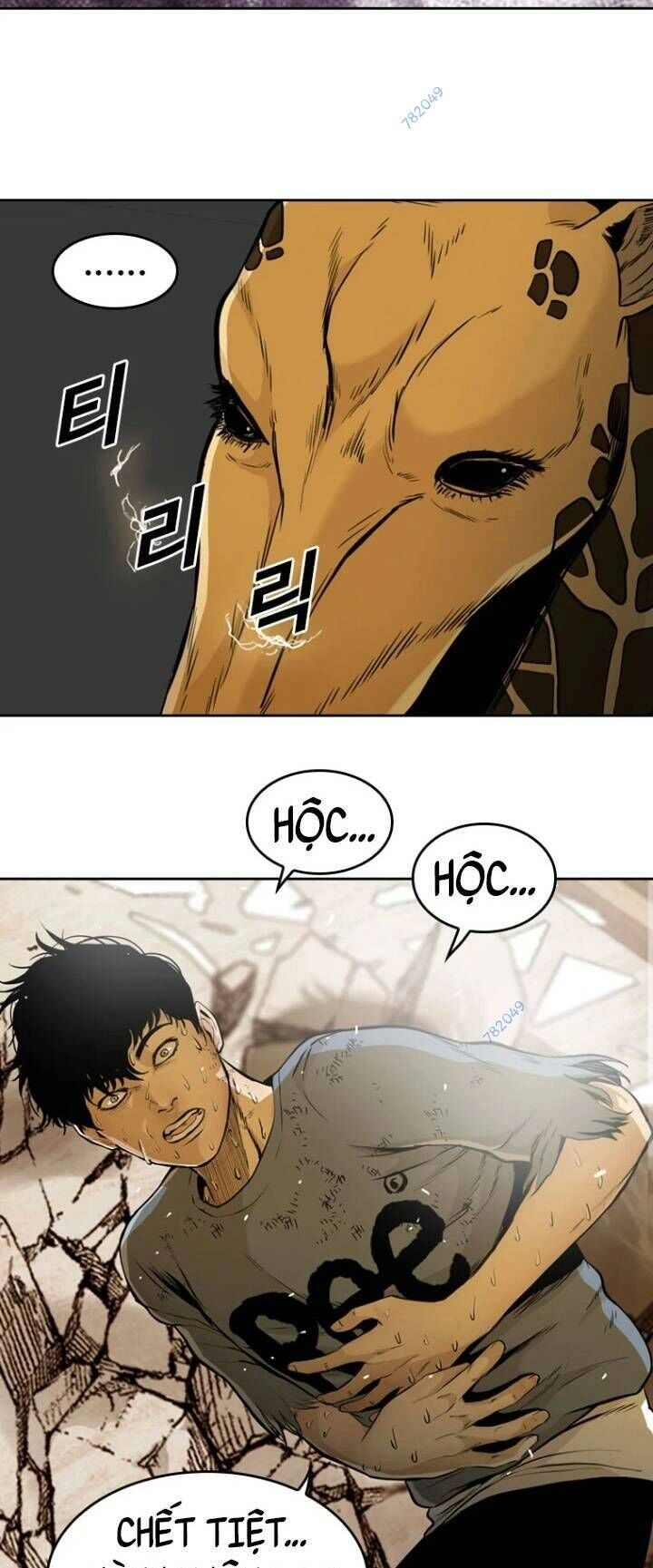 The Blob Chapter 53 - 75