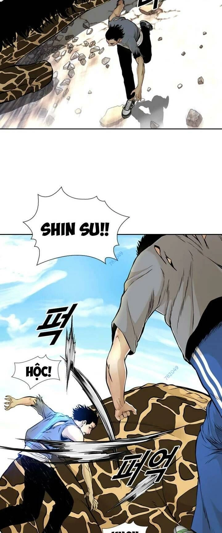 The Blob Chapter 57 - 23