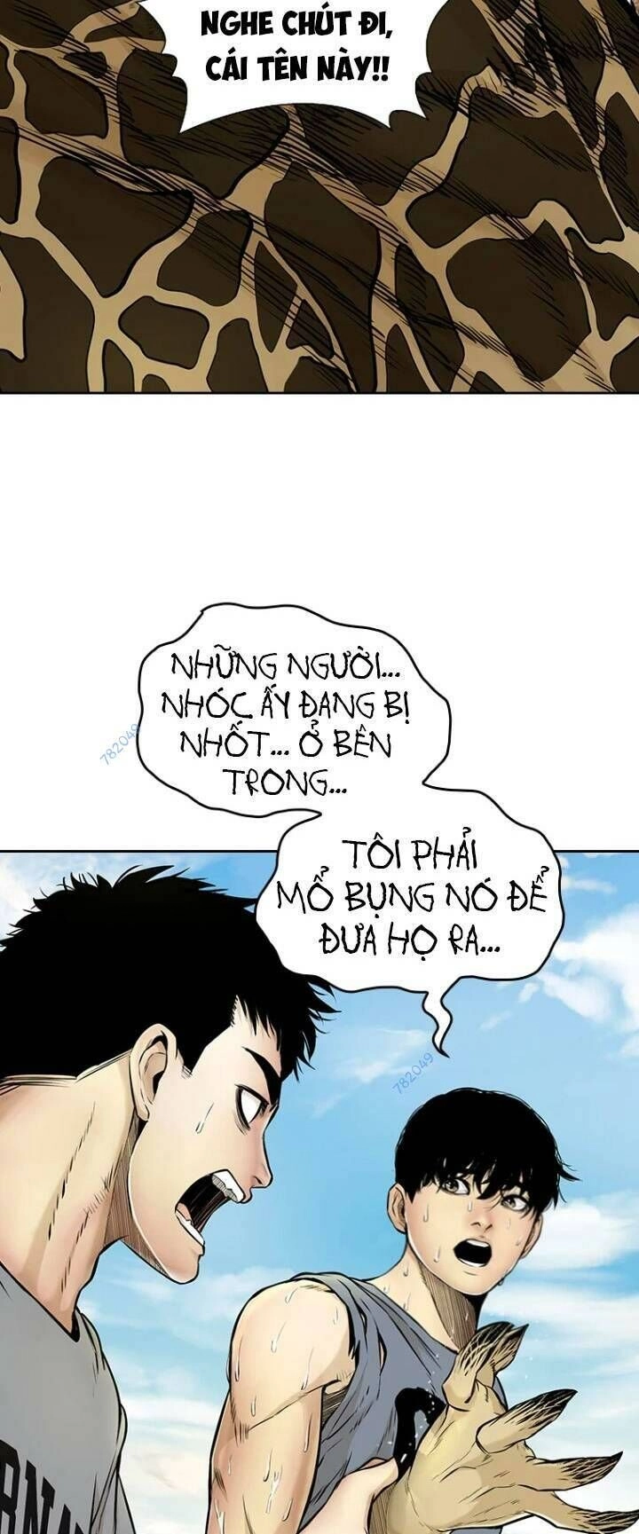 The Blob Chapter 57 - 25