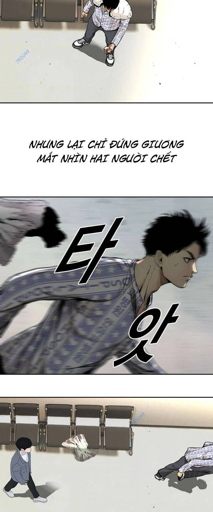 The Blob Chapter 57 - 73