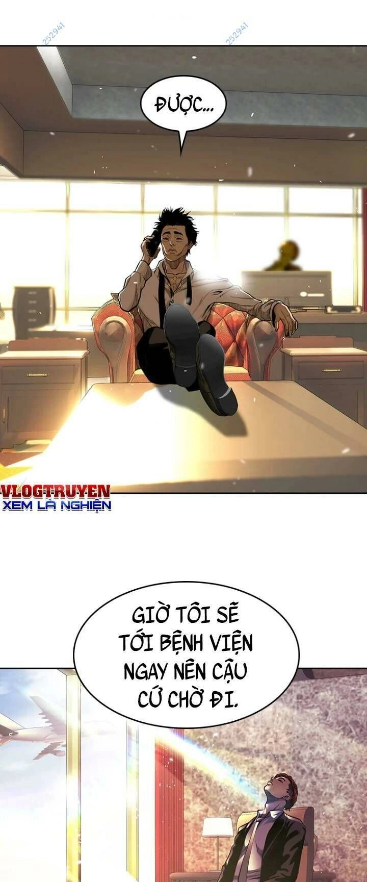 The Blob Chapter 58 - 1