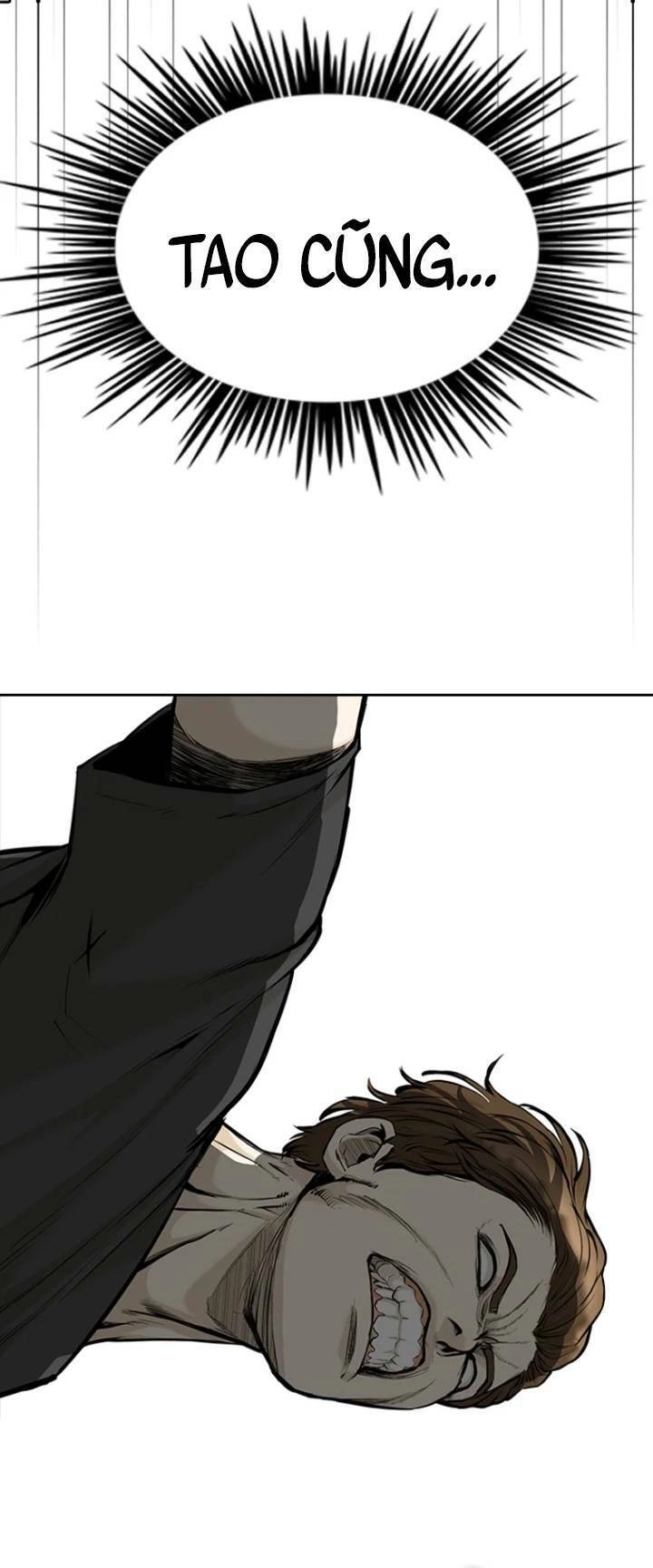 The Blob Chapter 61 - 14