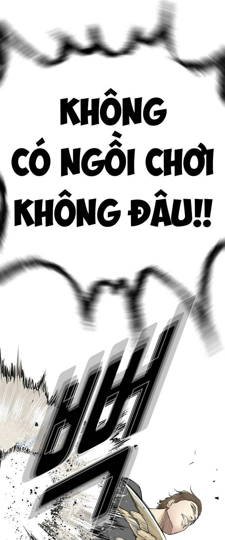 The Blob Chapter 61 - 15