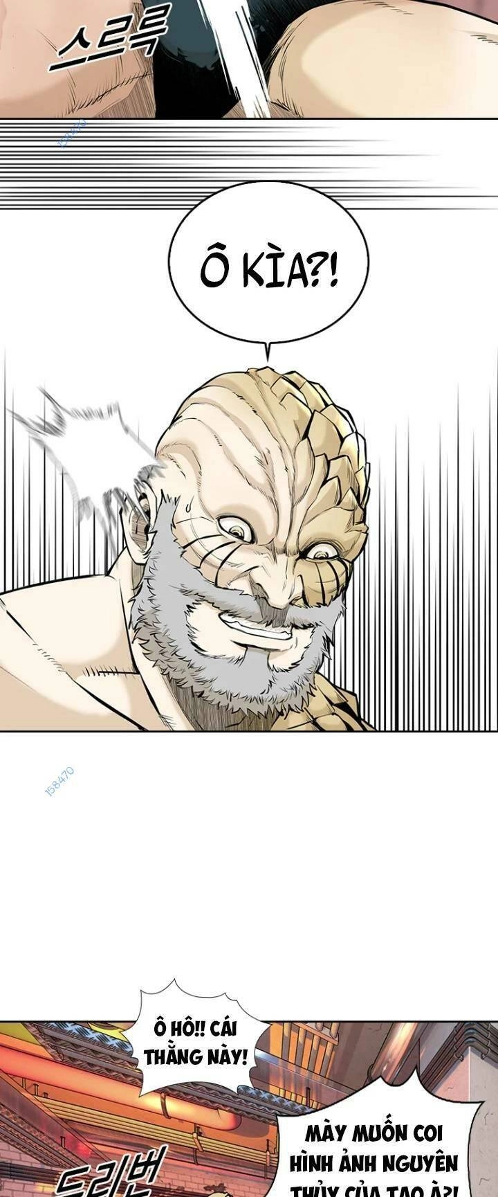 The Blob Chapter 61 - 29