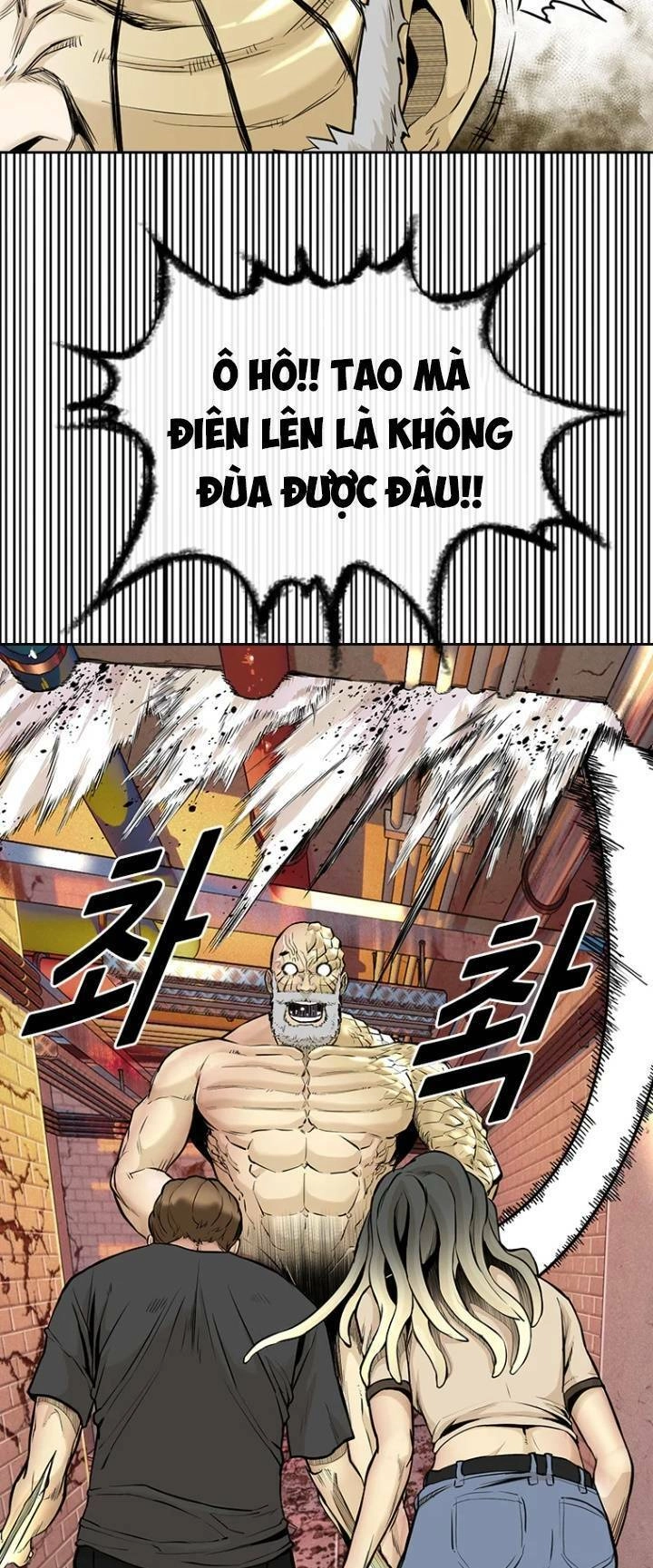 The Blob Chapter 61 - 40