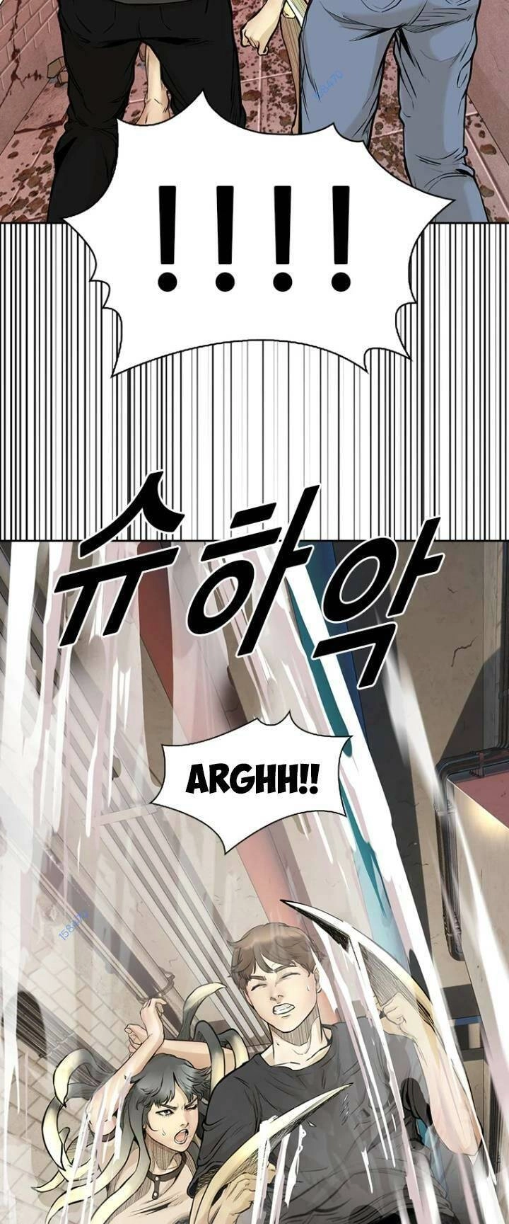 The Blob Chapter 61 - 41