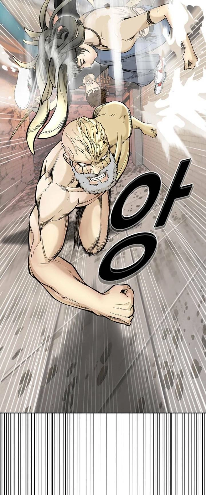 The Blob Chapter 61 - 44