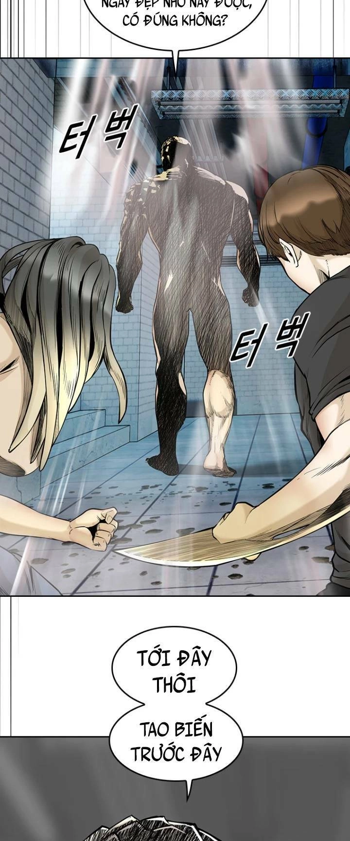 The Blob Chapter 61 - 46