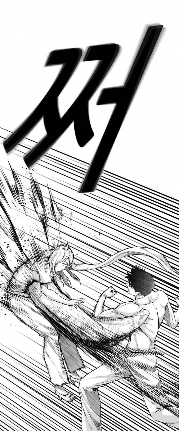 The Blob Chapter 61 - 74