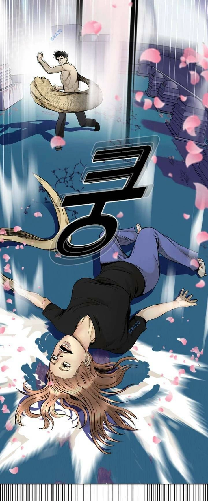 The Blob Chapter 61 - 79