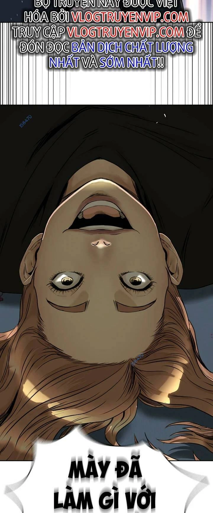 The Blob Chapter 61 - 81