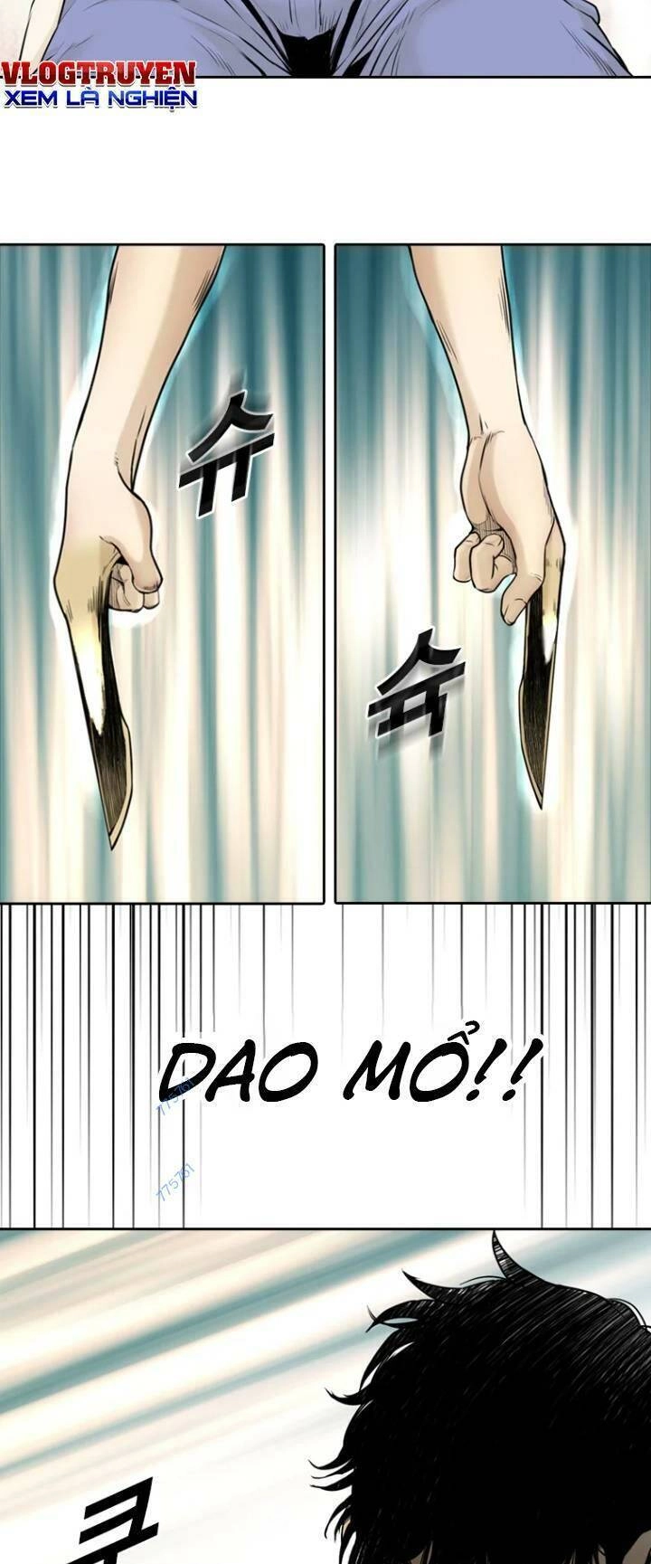 The Blob Chapter 62 - 11