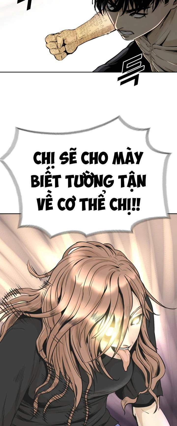 The Blob Chapter 62 - 12