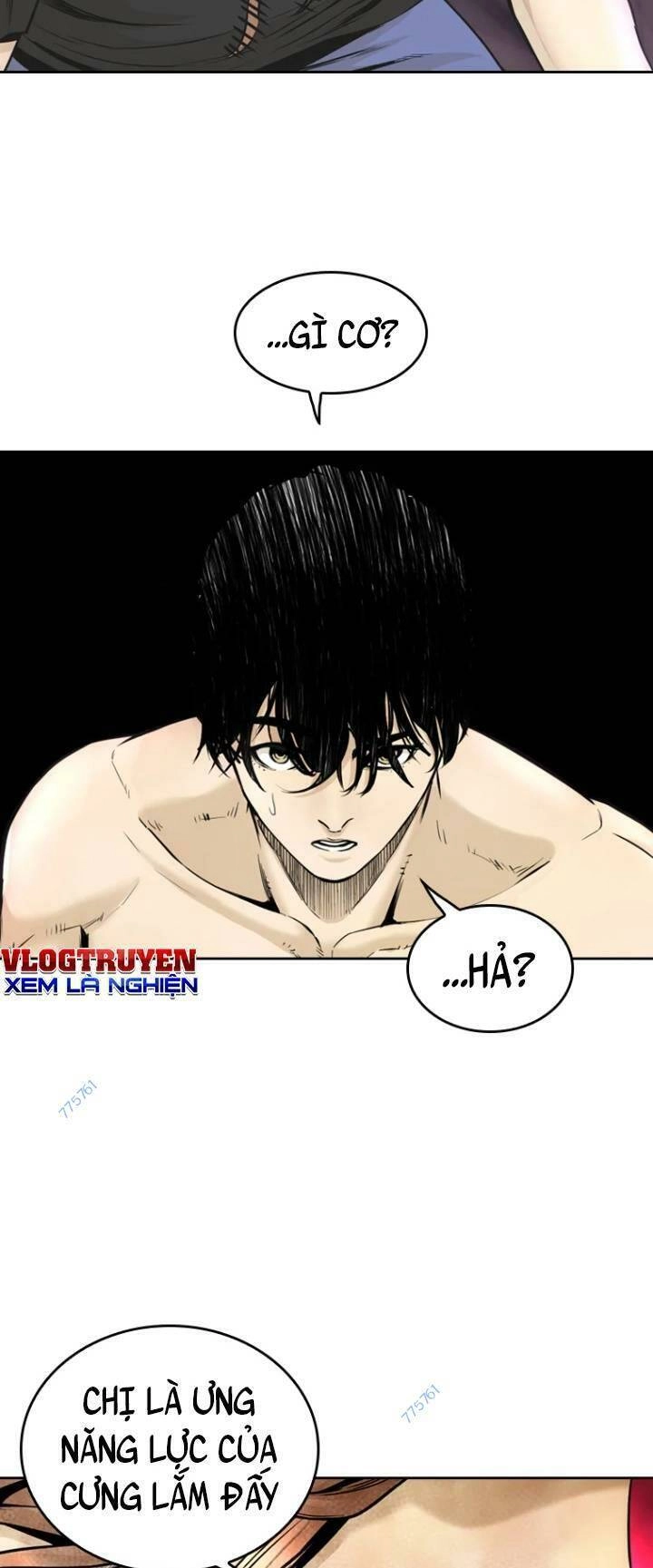 The Blob Chapter 62 - 13