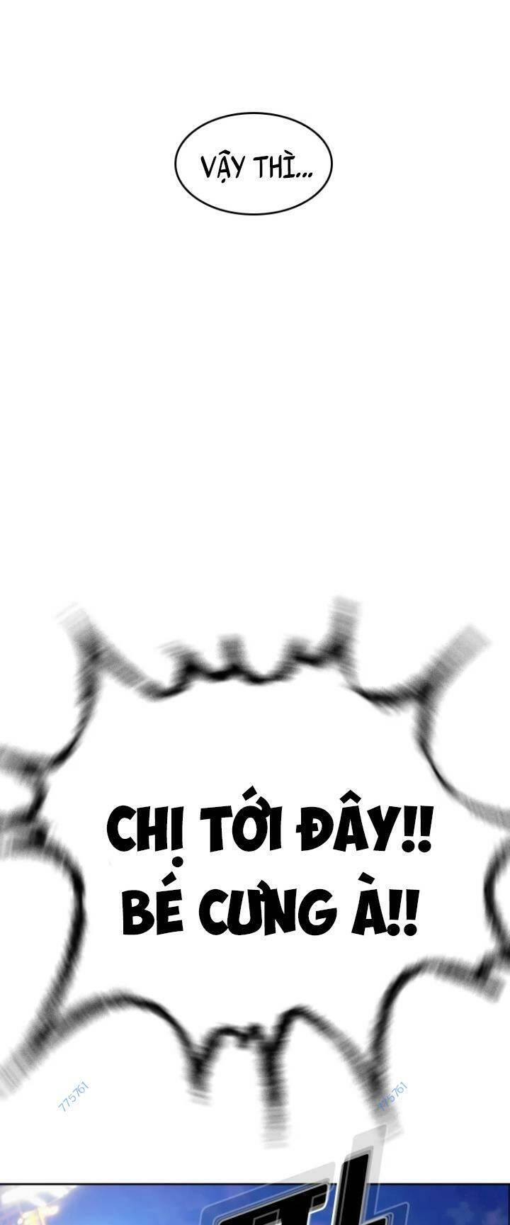 The Blob Chapter 62 - 15