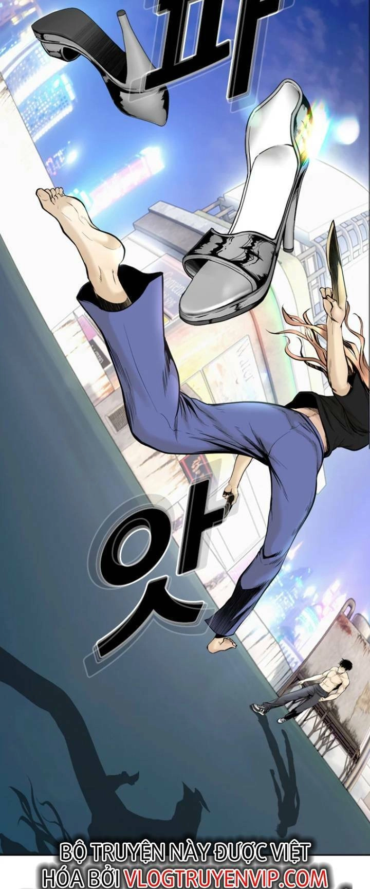 The Blob Chapter 62 - 16