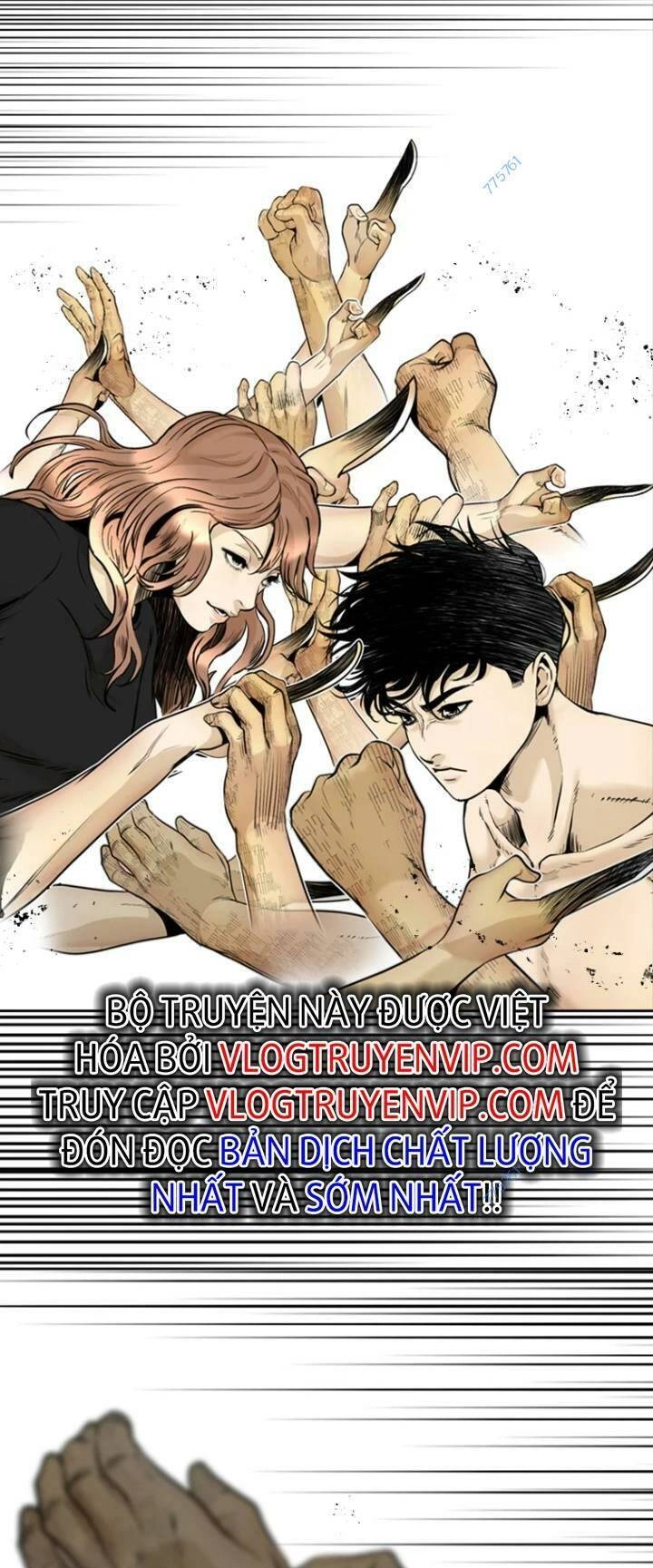 The Blob Chapter 62 - 25