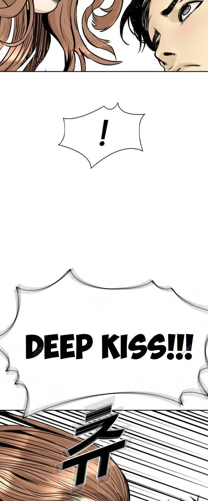 The Blob Chapter 62 - 27