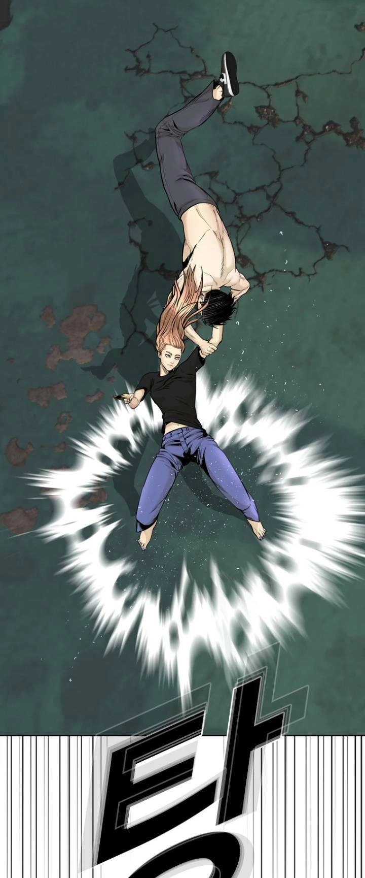 The Blob Chapter 62 - 32