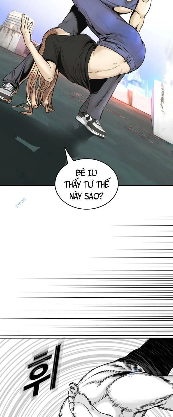 The Blob Chapter 62 - 37