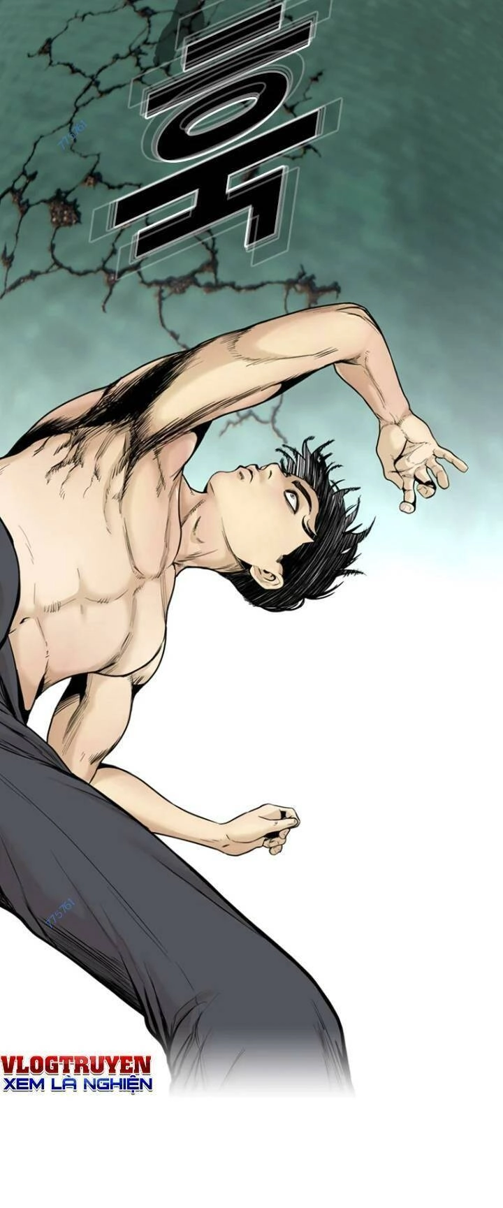 The Blob Chapter 62 - 39