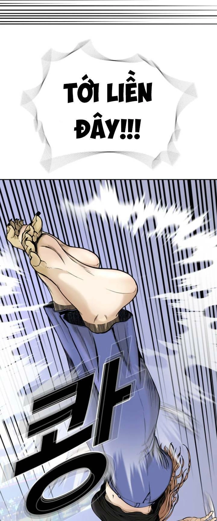 The Blob Chapter 62 - 42