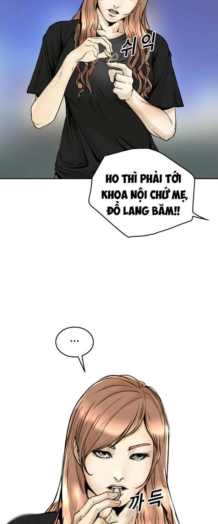 The Blob Chapter 62 - 48