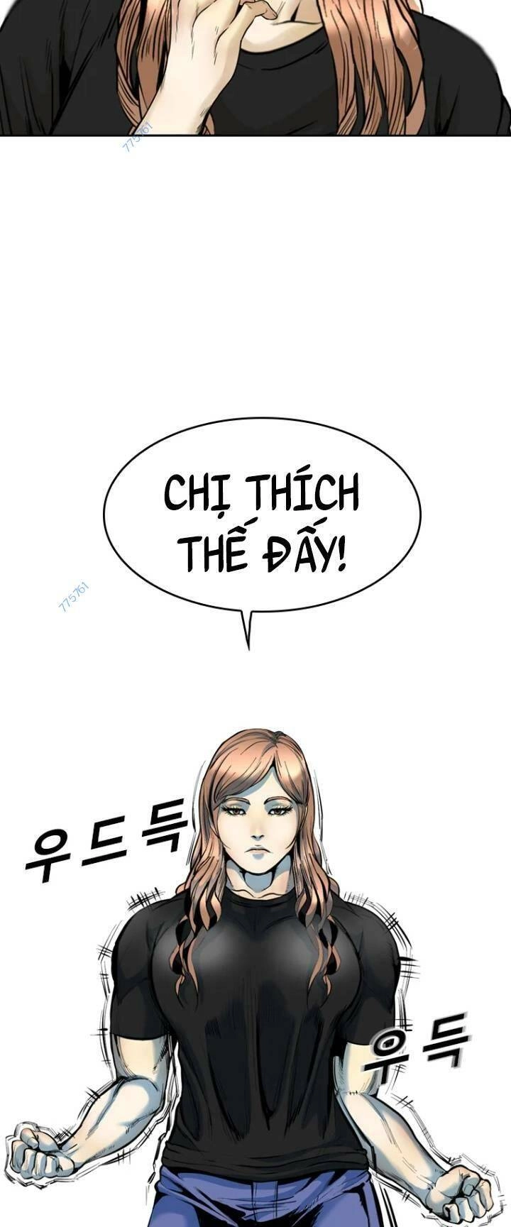 The Blob Chapter 62 - 49