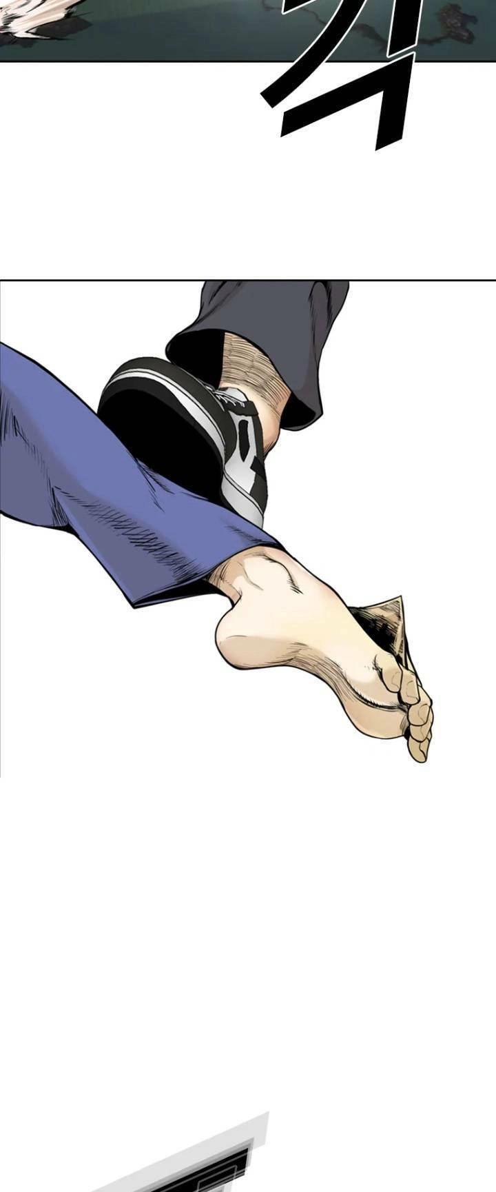 The Blob Chapter 62 - 58