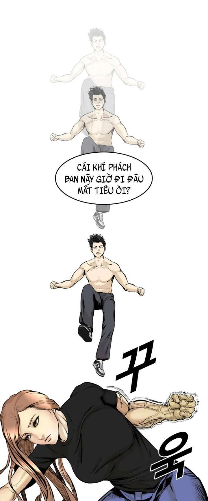 The Blob Chapter 62 - 60