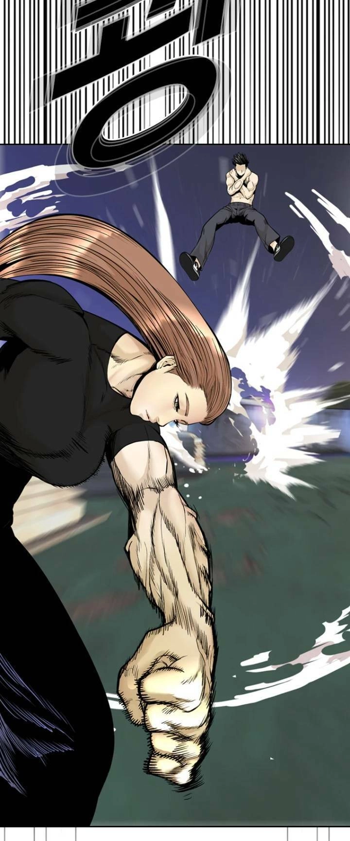 The Blob Chapter 62 - 62