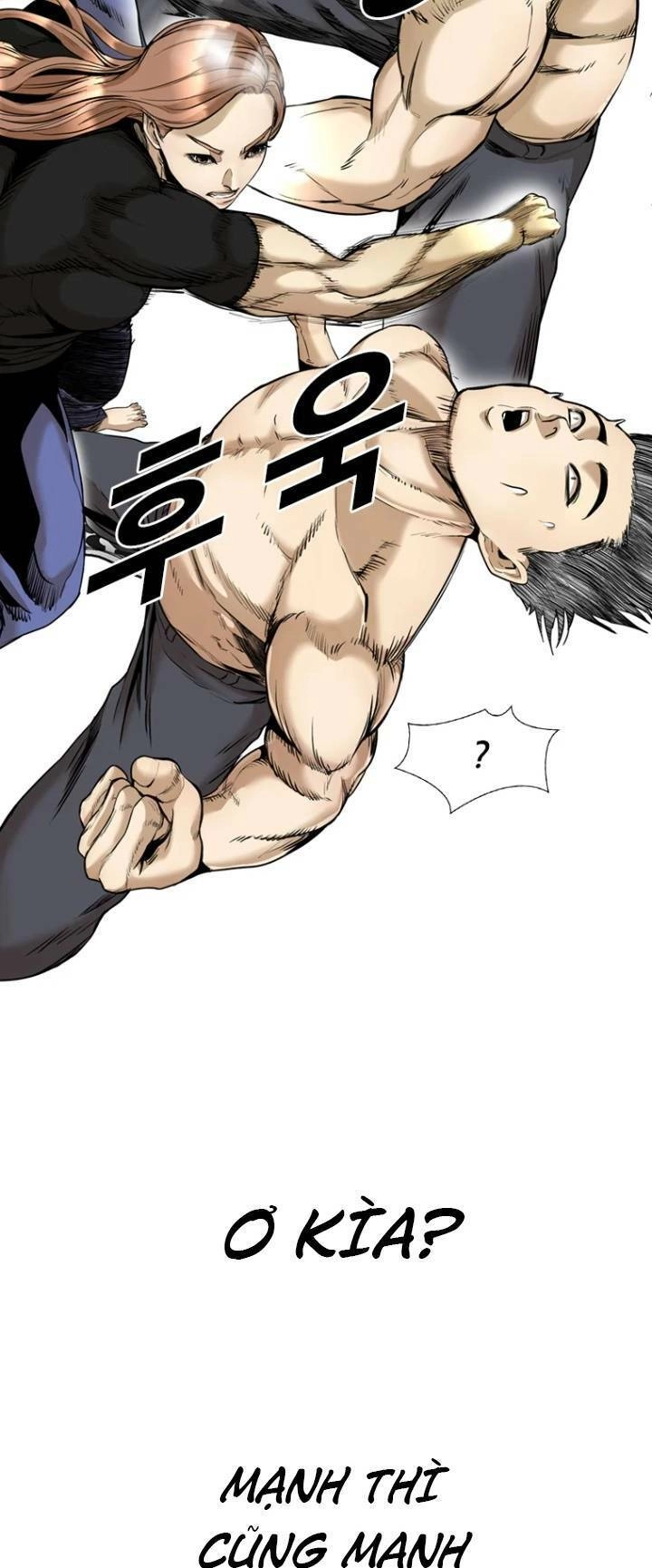 The Blob Chapter 62 - 66