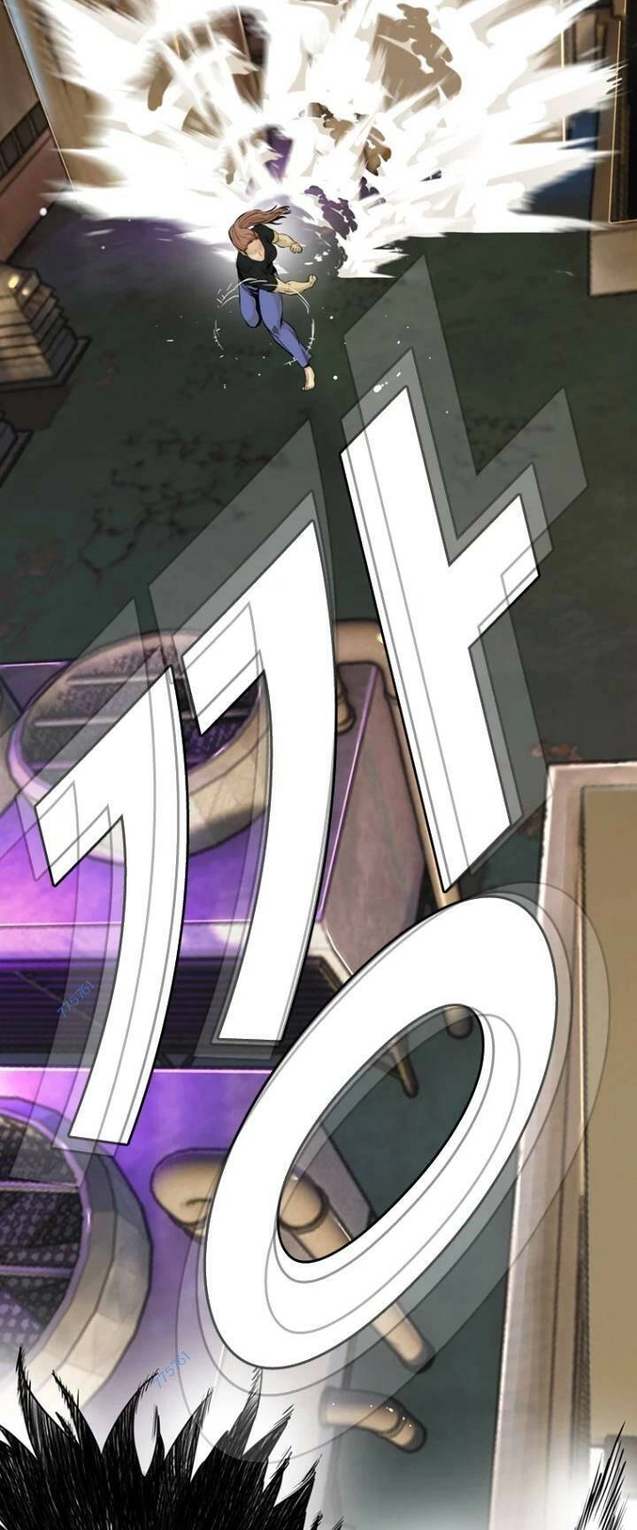 The Blob Chapter 62 - 75