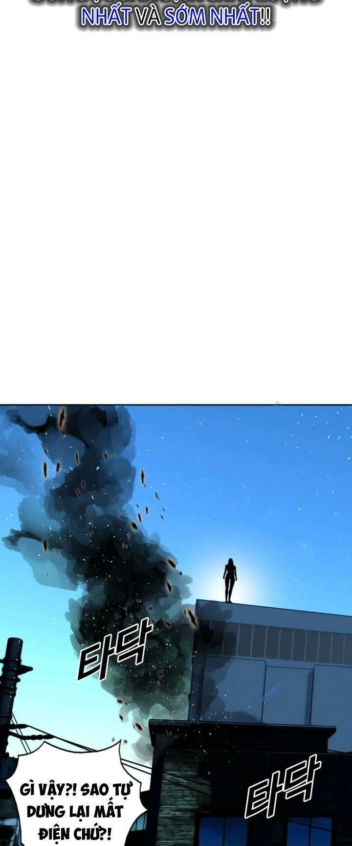 The Blob Chapter 62 - 83