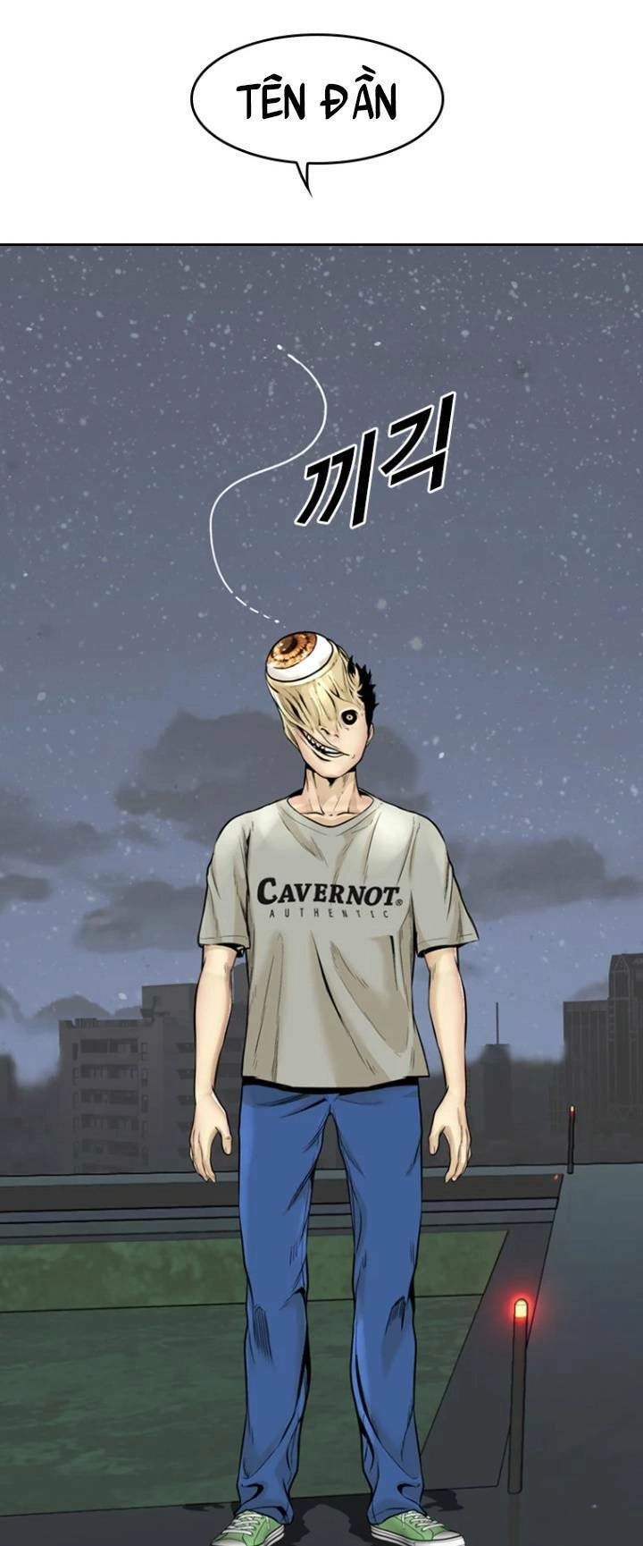 The Blob Chapter 62 - 88