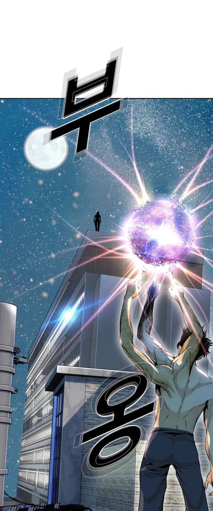 The Blob Chapter 63 - 6