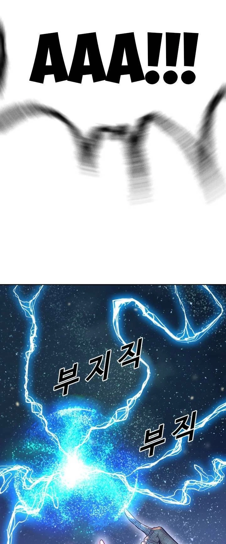 The Blob Chapter 63 - 10