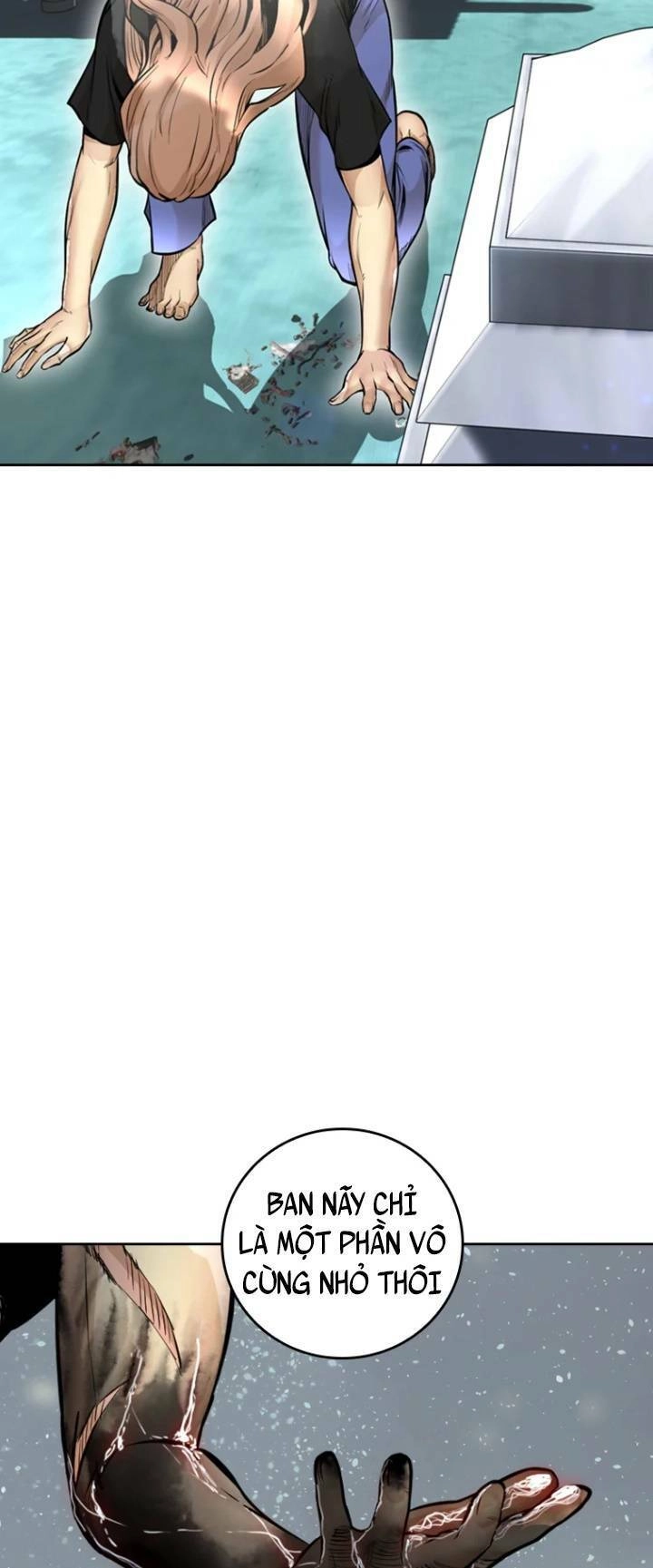 The Blob Chapter 63 - 12