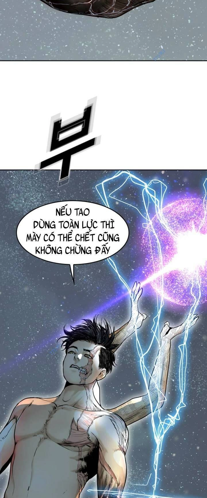 The Blob Chapter 63 - 13