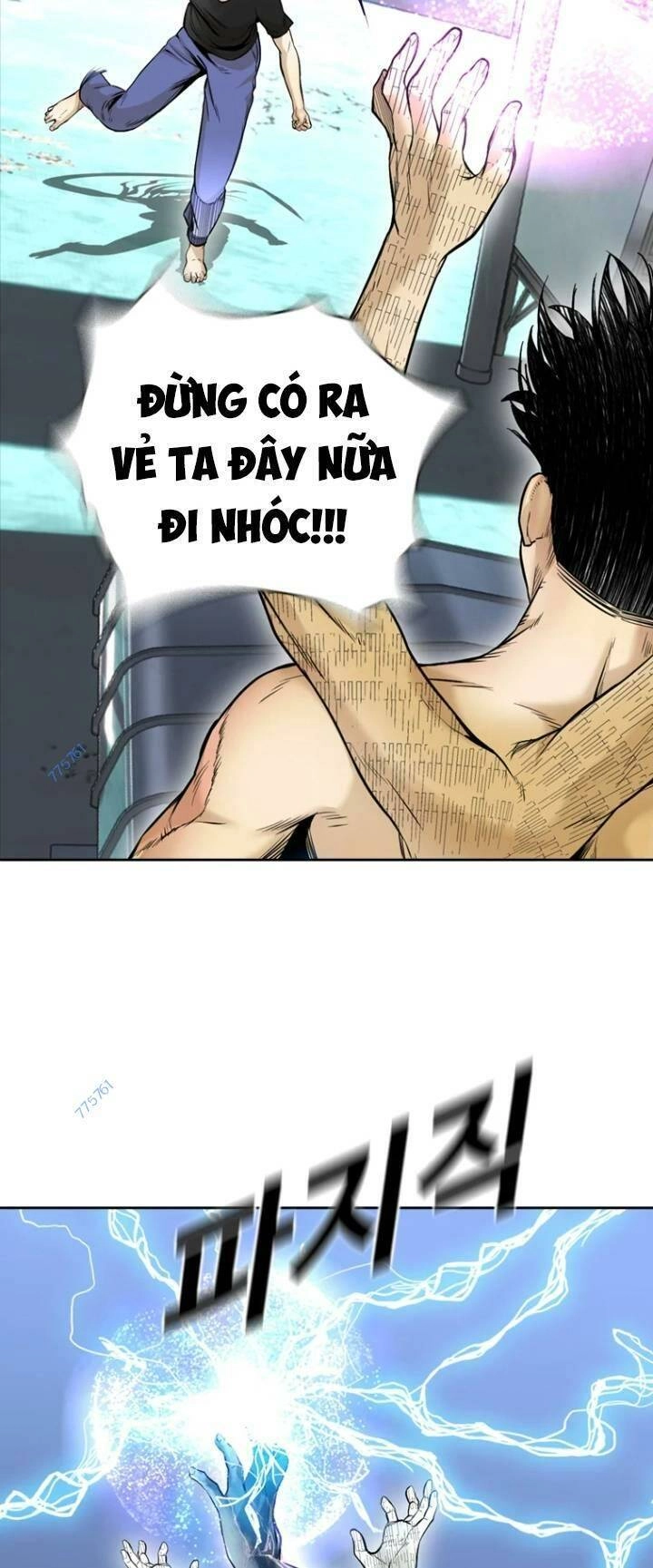 The Blob Chapter 63 - 15