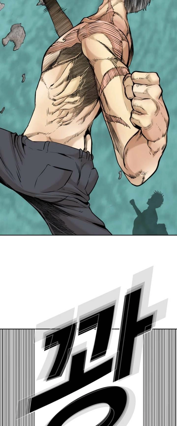 The Blob Chapter 63 - 28