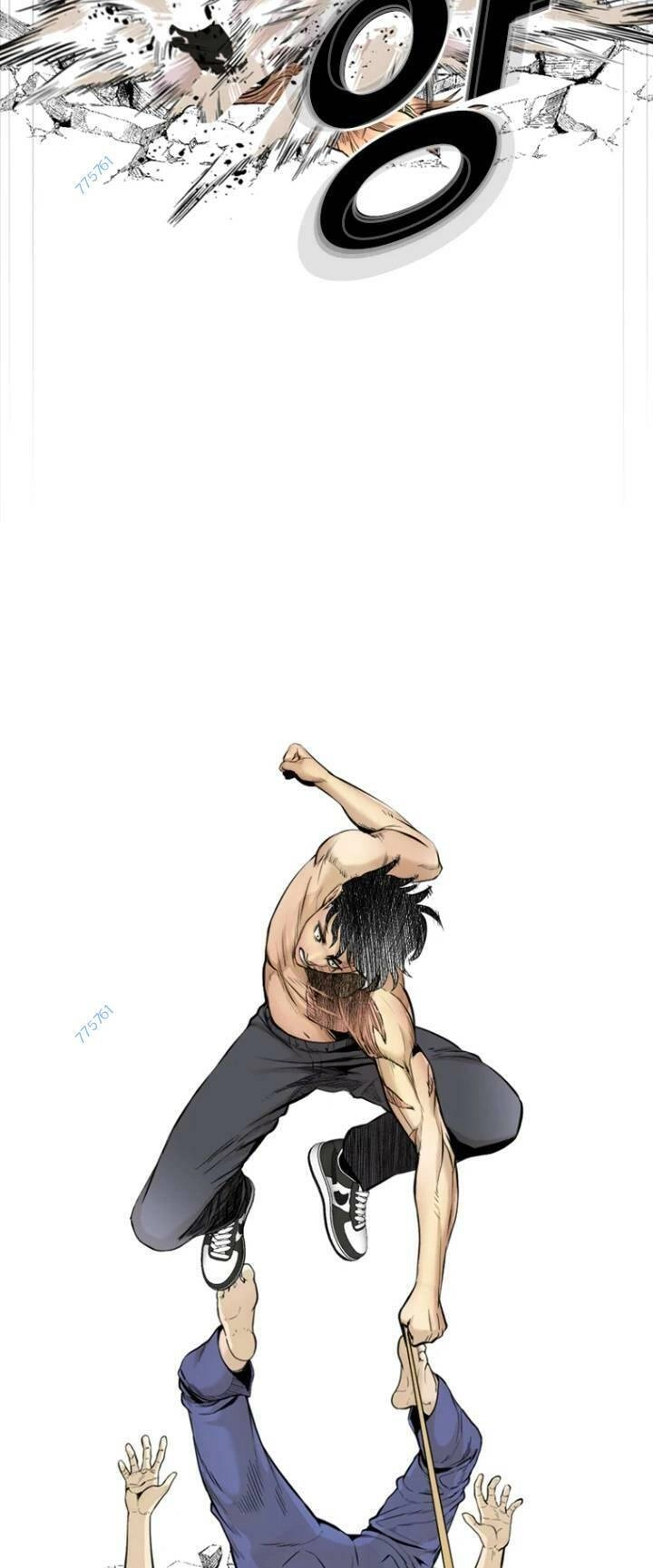 The Blob Chapter 63 - 33