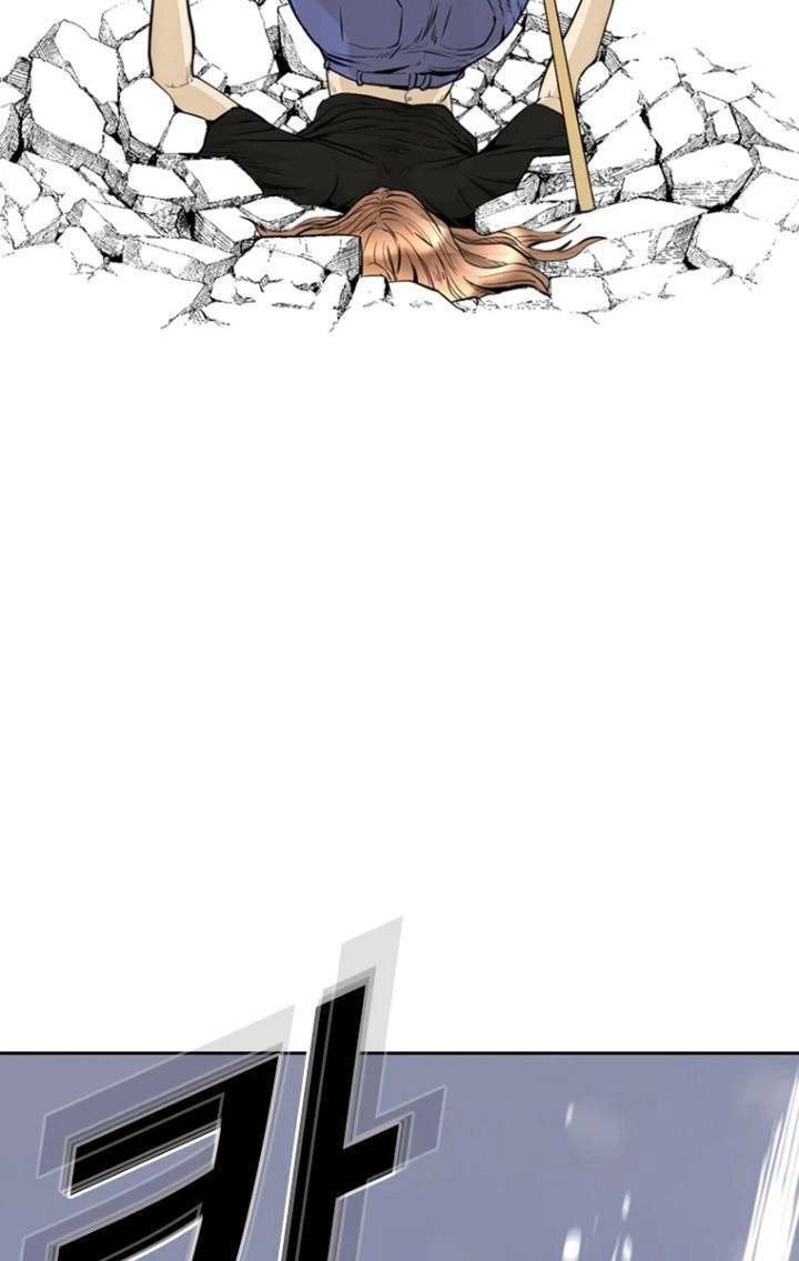 The Blob Chapter 63 - 34