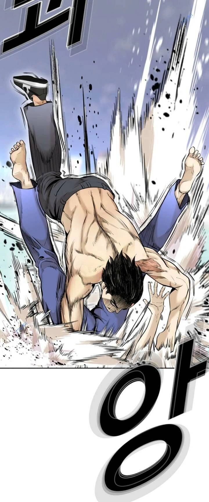 The Blob Chapter 63 - 35