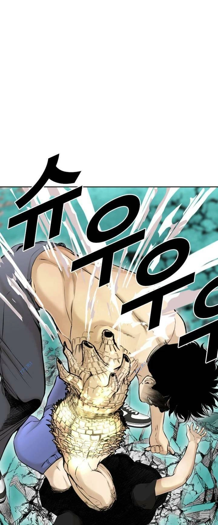 The Blob Chapter 63 - 37