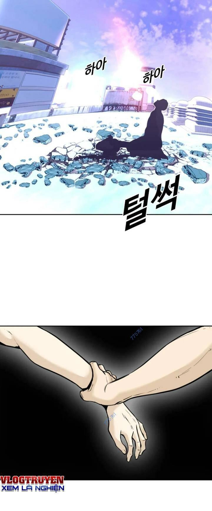 The Blob Chapter 63 - 45