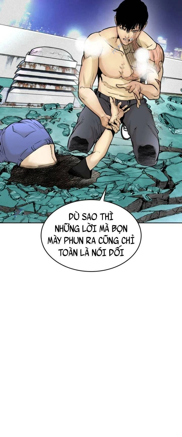 The Blob Chapter 63 - 47