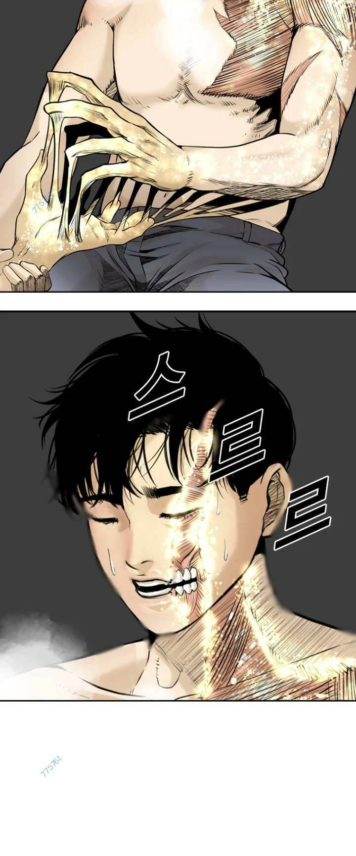 The Blob Chapter 63 - 49