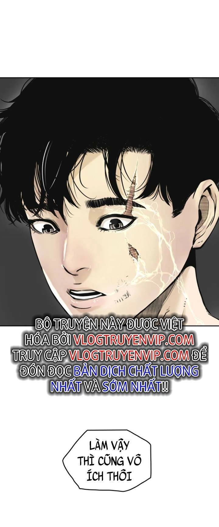 The Blob Chapter 63 - 50