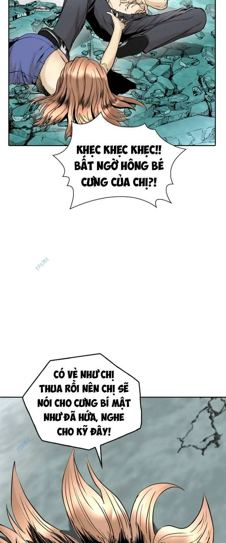 The Blob Chapter 63 - 53